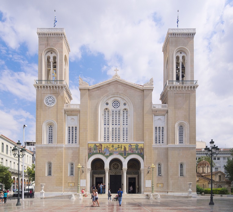 Athens Metropolitan Cathedral