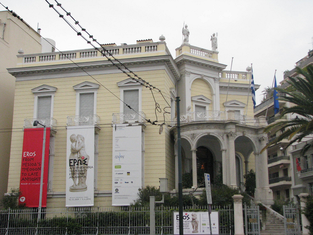 Goulandris Museum of Cycladic Art Athens