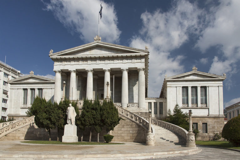 National Library Athens 768x512